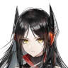 Ines