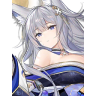 Shinano