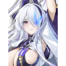 Unzen