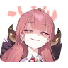 Aru