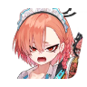 Neru