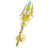 Poseidon Rod