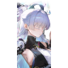 Nayuta