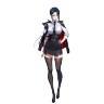 Seorin
