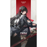 Chisa