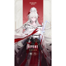 Hiyuki