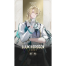 Luuk Herssen