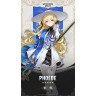 Phoebe