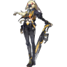 Trigger